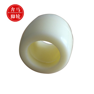 Electric Hydraulic Forklift Wheel Load-Bearing Wheel Auxiliary Wheel Drive Wheel Zhonghenuo Storage Handling Pallet Wheel Accessories