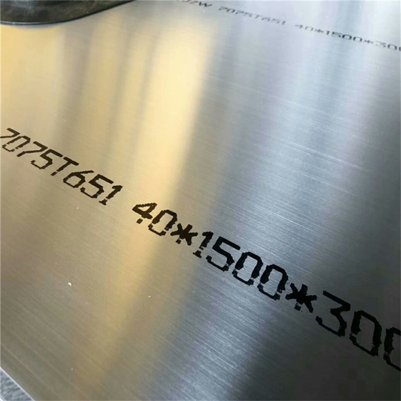 上海2A12铝板现货2a12铝棒材2a12铝型材