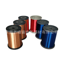 漆包线铜线 高温漆包线 0.20-0.21MM QA180级直焊圆铜线 价格优惠