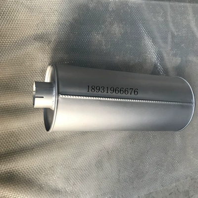 Professional Production of Car muffler