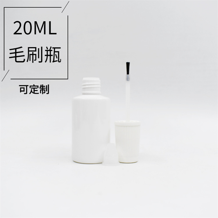 厂家现货供应20ml 毛刷瓶、汽车补漆瓶、指甲油瓶、涂改瓶