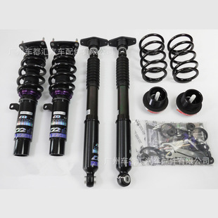 �m���̨��D2���� 36��ܛӲ�ߵͽg�����b��܇�p�����̏���