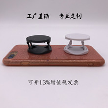 �¿���ۯB֧�ܰ���֧��ƽ��֧����s֧�ܚ����֙C֧��ˮϴ�z