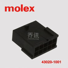 MOLEX/Molex/ĪR˹ 43020-1001B _F؛ڶ