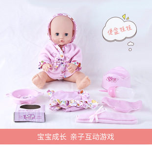 �Y�����b���������냺��ˮ����ι��գ�ۓQ�b�^�Ҽ�Ů�����������