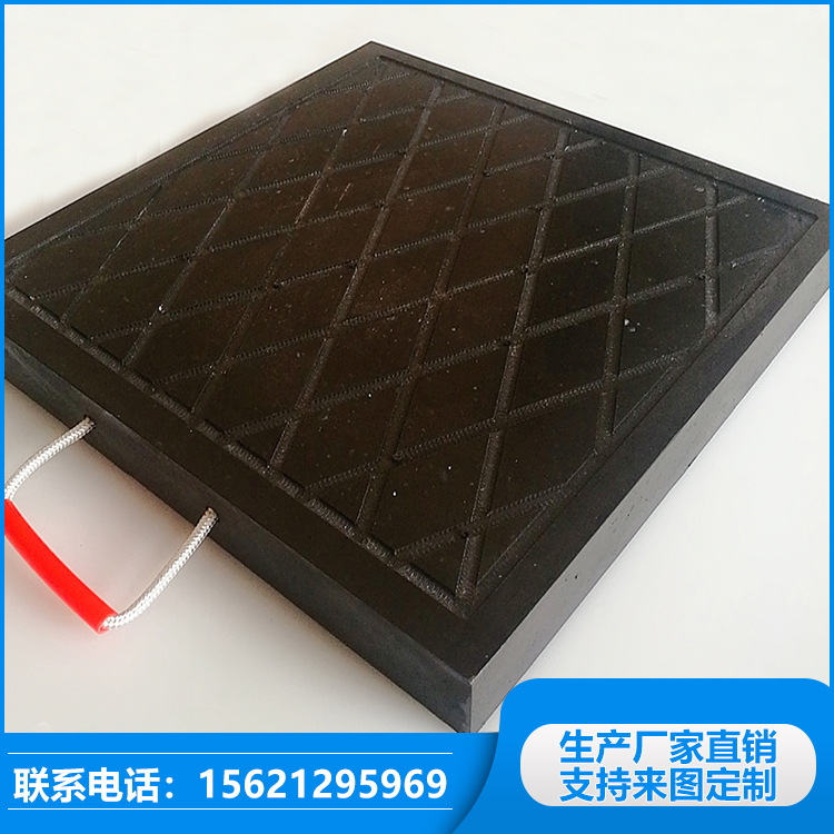 厂家直供超高分子量聚乙烯支腿垫板吊车耐磨防滑垫块起重机垫脚板