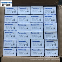 松下 光钎传感器FD-Z20W-Z20HBW-Z40W-Z40HBW FT-KS40-KV40-KV40W