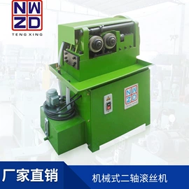 螺纹加工机床;工艺礼品加工