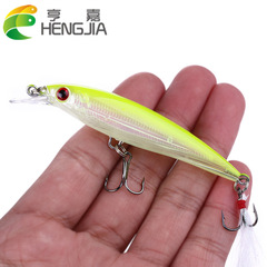 HENG JIA Lure Lure Bait 9cm Inner Laser Bionic Sea Bass Bait 8g Long-range Floating Minnow Bait