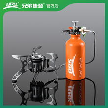 ��Դ�^���S���ֵܽݵ�BRS-8A�͚���àt����t��