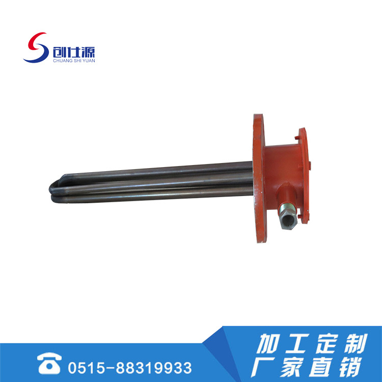 防腐漆法兰式加热管 液体加热管 导热油加热器 电锅炉专用加热器