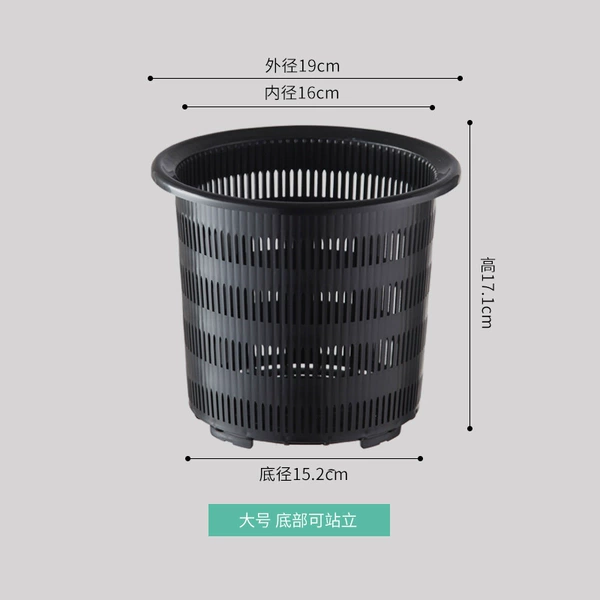 Large [inner diameter 16cm] black
