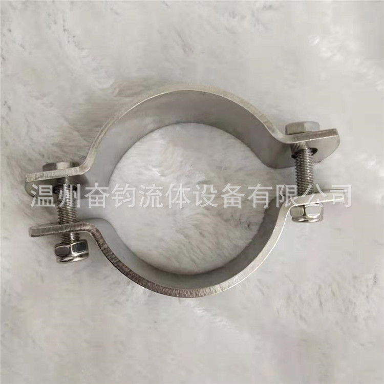 奋钧管件304不锈钢管子夹圆形普通管道支架管托管卡工业加厚款