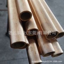 佛山拉花直纹黄铜棒 正方网纹滚花黄铜管12 14 15 16 17 18 20MM