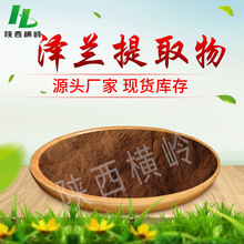 ���m��ȡ�� 30:1 50:1Ҏ��  ���m��߰ ˮ�� �عσ�������