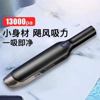 vacuum cleaner strong large | Tozsoranlar