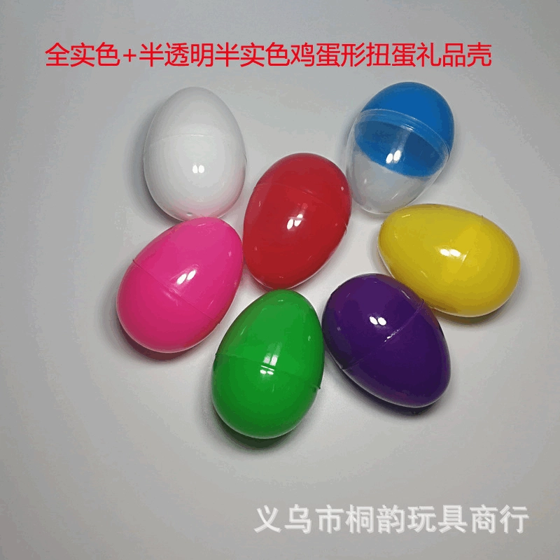 Фабрика прямая 42*60 мм яйцевидная яичная скорлупа