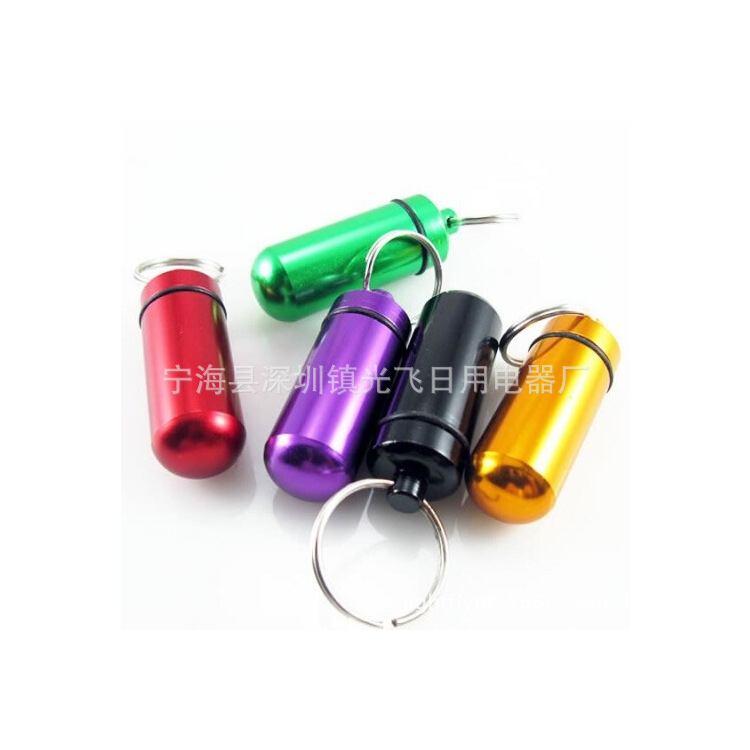 批发供应铝合金收纳罐 多用途铝筒 便捷金属筒 铝合金筒