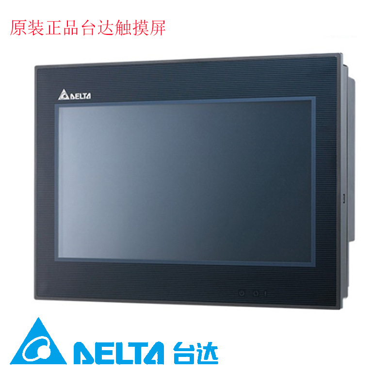 台达原装DOP-B08S515/DOP-B08E515触摸屏8寸人机界面下单联系客服