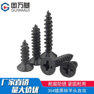 僺��\304���P�ʮ�ֳ��^�Թ��ݽzƽ�^�Թ��ݽz�M1.2/M1.7-M2