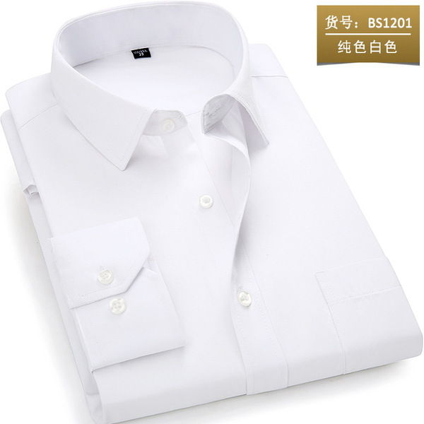 Solid color professional shirt for men and women