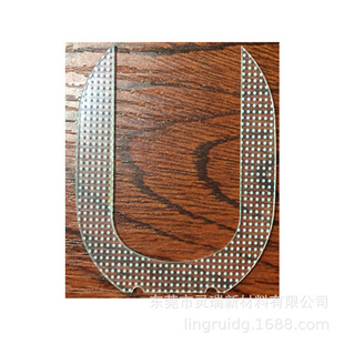 Electrical Touch Switch Panel Backlight Source Flat Panel Lighting Acrylic PMMA Polycarbonate PC Light Guide Board