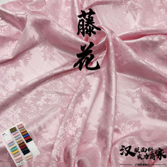 超柔順滑色丁暗紋提花面料桑拿和服旗袍漢服古裝童裝面料包包