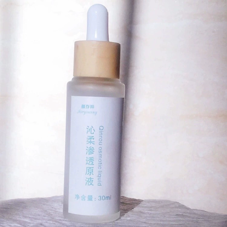 Шэнь Цзин Амид Водная Эмульсия