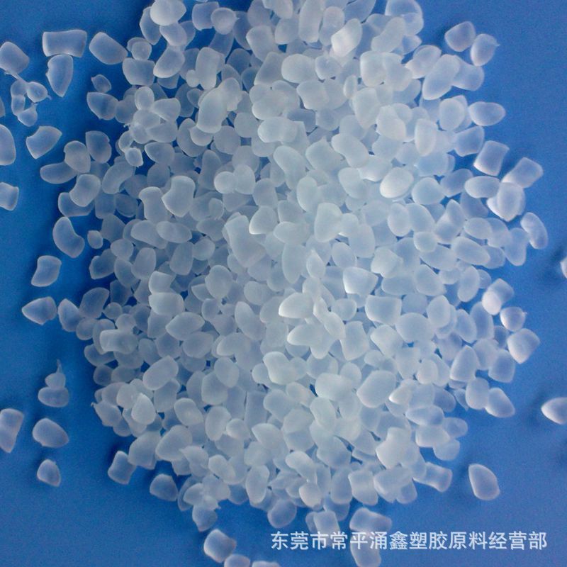 工厂直销热塑性TPE包胶ABS料 40A-90A 透明 本色 高粘接度 耐高温