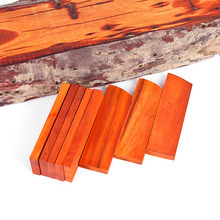 厂家直销科檀木料 小叶紫檀镇尺料 原木雕刻料方形DIY木料加工