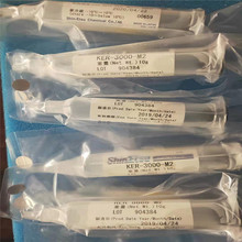 �ձ���Խ KER-3000-M2 �̾��� LED оƬ��Ե�� С���� SMD ��װר
