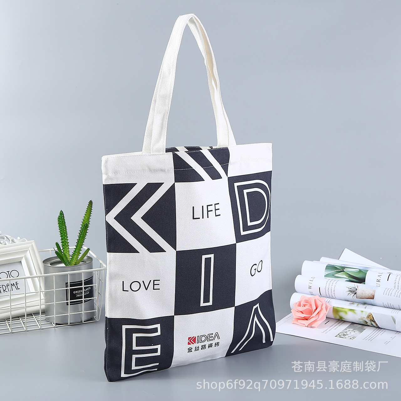 厂家直供帆布袋棉布袋定 做小清新广告宣传购物袋可定 制logo