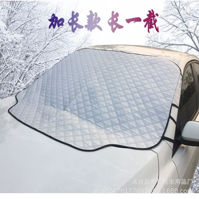 Sun shade Front Snow Gear Sun Protection