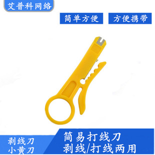 ���|�SɫС�S���๦�ܴ򾀵� ������ ������ ���sС�S���򾀹���