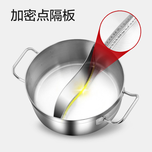 Stainless Steel Double Boiler with Lid Hot Pot, Large Capacity Thickened Clear Soup Pot for Home Use, Wholesale Hot Pots Specifically for Induction Cookers