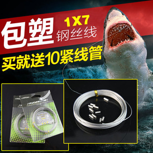䓽z��1*7�� 10����~�� 䓽z�� ��䓾���ើ��O���O�߮aƷ���l
