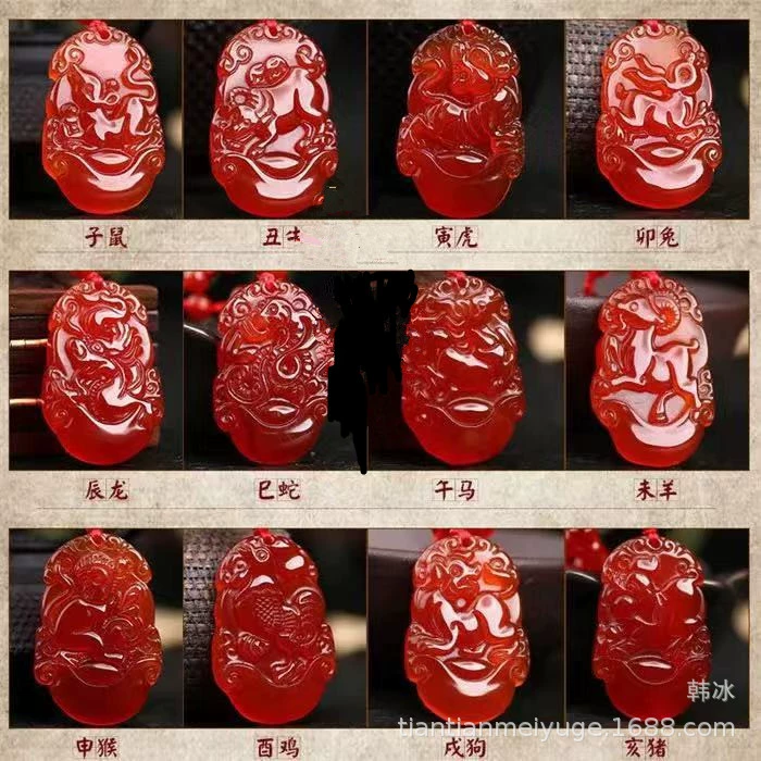 Agate onyx pendant jade, китайский гороскоп, подарок на день рождения