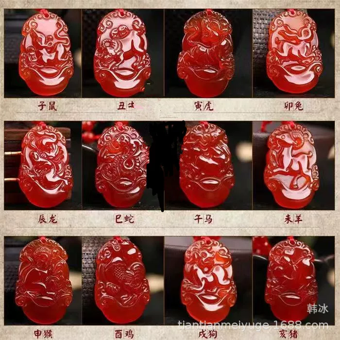 Agate onyx pendant jade, китайский гороскоп, подарок на день рождения