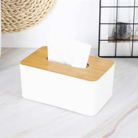 家用客厅茶几抽纸盒创意广告多功能木质纸巾盒印刷logo塑料餐巾盒