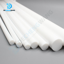 厂家聚四氟乙烯制品加工 PTFE挤压棒 铁氟龙挤压棒 四氟棒材加工