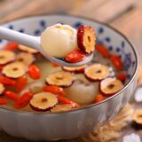 Guiyuan Wolfberry Jubube Tea 12G Комбинированный цветочный чай пять сокровищ