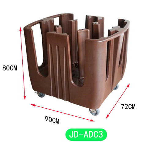 The adjustable disc tray trolley for the Jin De manufacturer, a push cart for disc tray storage and transportation.