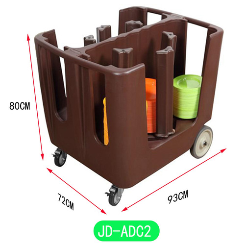 The adjustable disc tray trolley for the Jin De manufacturer, a push cart for disc tray storage and transportation.