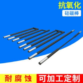 工业炉;实验电炉;工业电炉