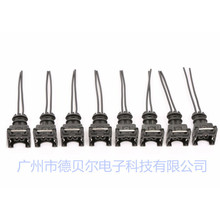 �������B�����m���EV1 OBD1 Pigtail Cut & Splice