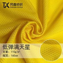 �F؛75D�͏��M���ǾW�������ź��W�۲��ٸ����϶�������]�B�۲�