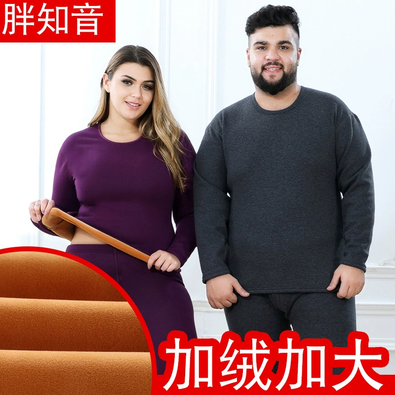 Толстый закадычный друг, мужская и женская зимняя цельная теплая куртка очень большого размера на флисовой подкладке, толстая, плюс большая, большого размера, на весь год жизни