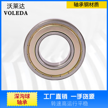 �������� �ھ�15�⾶26�߶�7   ���г��� 15267 ������Ʒ�����