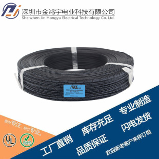 �S�ҬF؛UL2468AWG�t��ӡ�׹��K���p�K��������a�~��Ӿ���ȼ