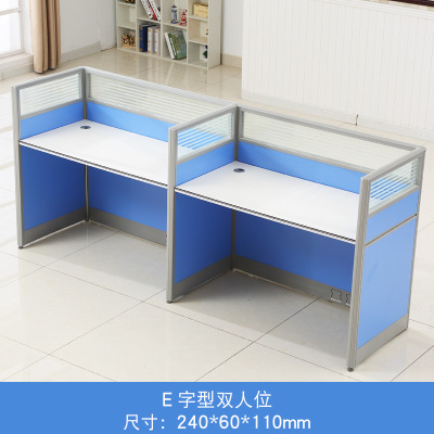 E 자형 왼쪽 및 오른쪽 좌석